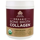 Dr. Axe / Ancient Nutrition, Organic Bone Broth Collagen, Chocolate, 16.2 oz (460 g)