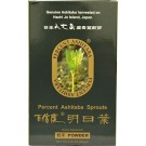 Percent Ashitaba, Ashitaba Sprouts Powder, 2 Packets 1.76 oz (50 g) Each