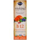 Garden of Life, MyKind Organics, B-12 Organic Spray, Raspberry, 2 oz (58 ml)