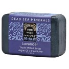 One with Nature, Triple Milled Soap, Lavender Soap Bar, 7 oz (200 g)